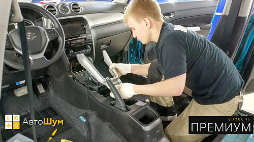 Разборка салона Suzuki Vitara