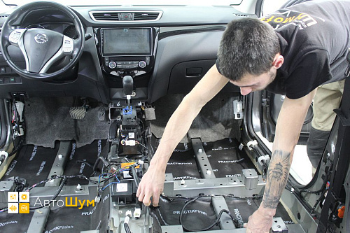 Звукоизоляция пола Ниссан Кашкай Джи11