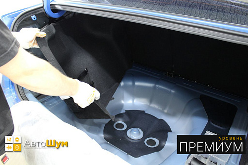 Разбираем багажник Киа Рио.