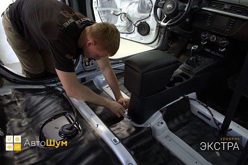 Клеим Шумопоглотитель на пол Киа Рио ФБ