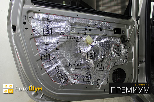 Шумоизоляция дверей лады ларгус