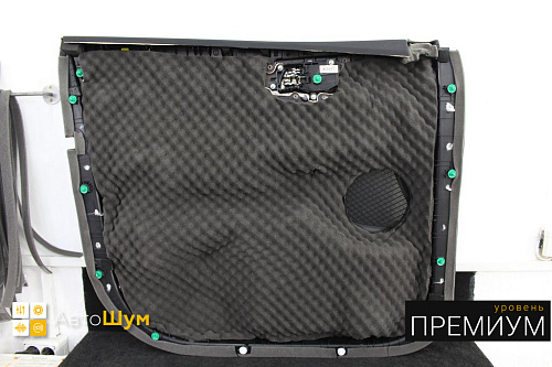 Шумоизоляция обшивки Киа Соренто Прайм.