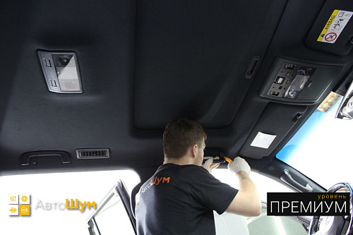 Разбираем крышу Лексус ЛХ 570