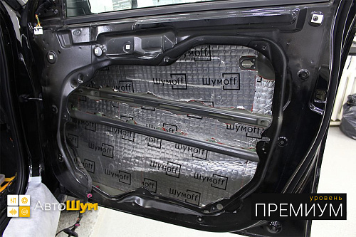 Виброизоляция дверей Киа Соренто