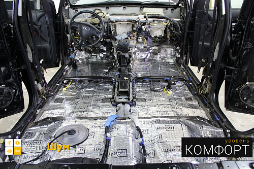 Вибра пола Lexus Rx.