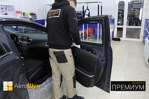 Снимаем дверную обшивку киа сид