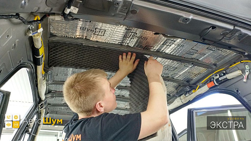 Клеим Шумофф Герметон А15 вторым слоем на крышу Хендай Крета