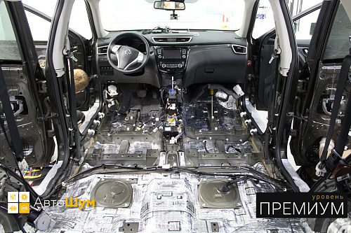 Виброизоляция днища Ниссан Х Трейл