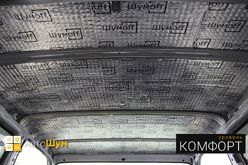 Виброизоляция крыши Нивы 2121