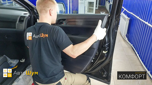 Снимаем дверную обшивку Хонды СРВ