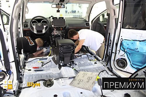 Клеим Шумофф Black Joker на пол Тойоты Ленд Крузер Прадо 150.