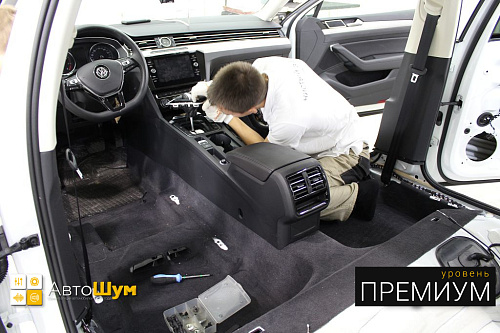 Разбираем пол Фольксваген Пассат.