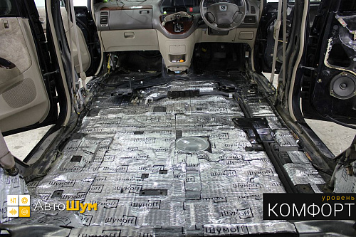 Виброизоляция пола хонда одиссей.