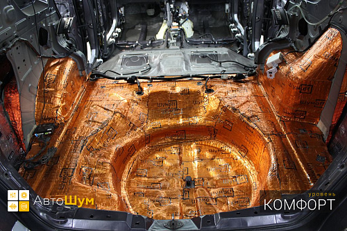 Клеим Шумофф М3 на дно багажника Ниссан Х Трейл Т31