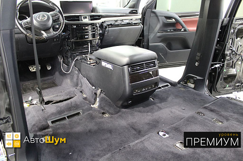 Разбираем салон Лексус ЛХ 570