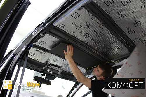 Клеим Шумофф Base 8 на крышу Киа Рио