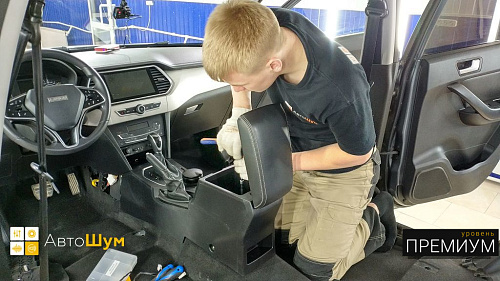 Разбираем салон Лифан Х70