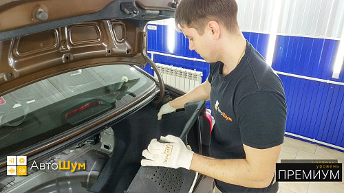 Разбираем багажник Киа Рио КБ