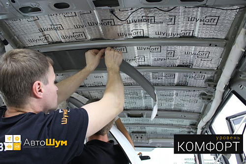 Клеим Шумофф Base 8 на крышу Сузуки Гранд Витара.