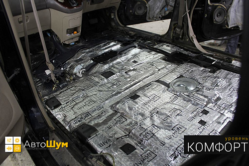 Вибра пола хонда одиссей.