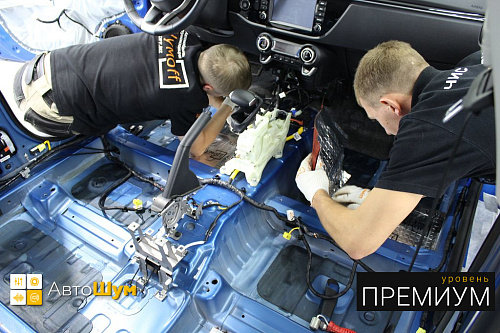 Клеим Шумофф Black Joker на пол Киа Рио.