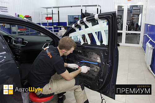 Клеим виброизоляцию внутрь двери Киа Сид
