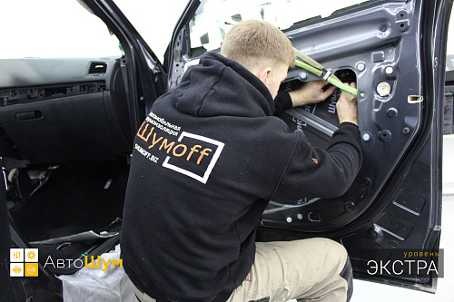 Клеим Шумофф Комфорт 6 Мазды СХ-5