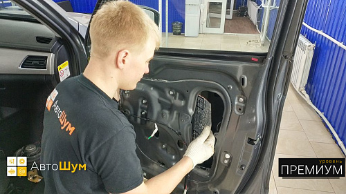 Клеим Шумофф Joker внутрь двери Лифан Х70