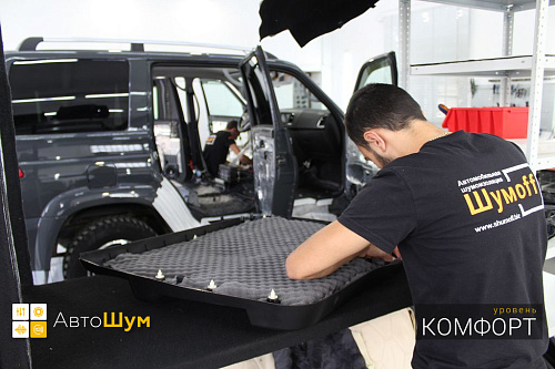 Шумоизоляция дверной обшивки УАЗ Патриот.