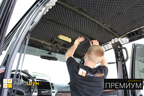 Клеим шумопоглотитель на крышу Прадо