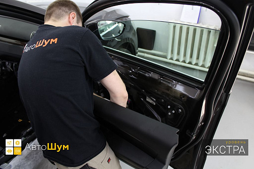 Снимаем дверную обшивку Фольксваген Пассат