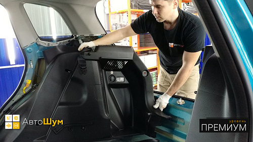 Разбираем багажник Suzuki Vitara