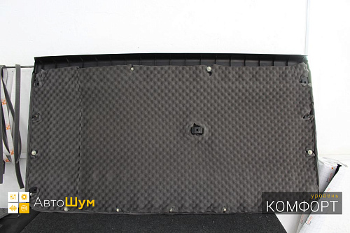 Шумоизоляция багажника УАЗ Патриот.