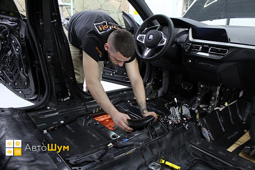 Звукоизоляция пола БМВ 2