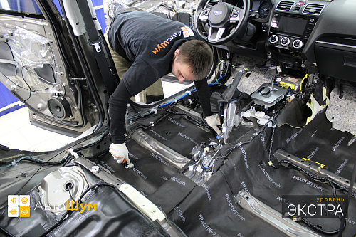 Звукоизоляция пола Субару Форестер