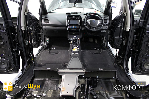 Чистый ковёр.