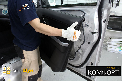 Снимаем дверные обшивки Сузуки Град Витара.