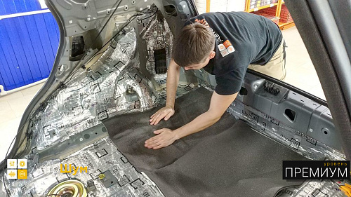 Клеим на дно багажника Герметон 7 Лифан Х70