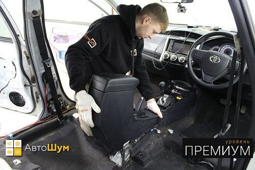 Разбираем салон Тойота Филдер