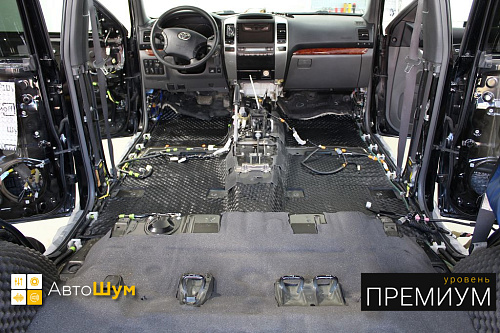 Шумоизоляция днища Прадо