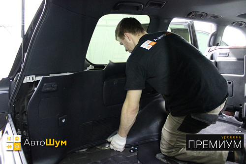 Разбираем багажник Лексус ЛХ 570