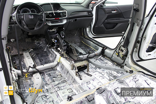 Виброизоляция днища Хонда Аккорд