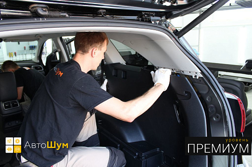 Разбираем багажник Киа Соренто Прайм