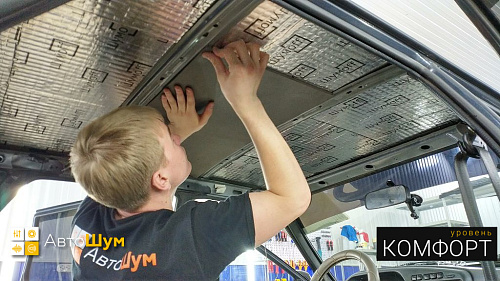 Клеим Шумофф Practik Base 8 на крышу ВАЗ 2114