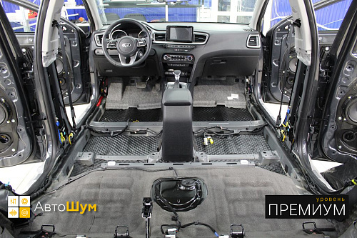 Шумоизоляция пола киа сид.