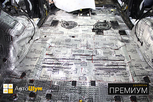 Виброизоляция багажника Киа Соренто