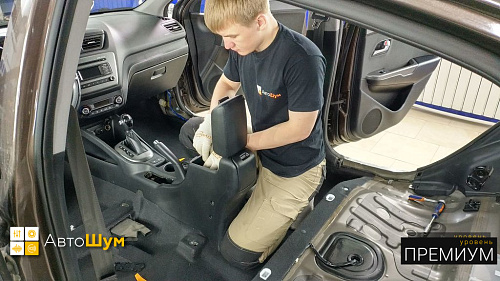 Разбираем салон Киа Рио КБ