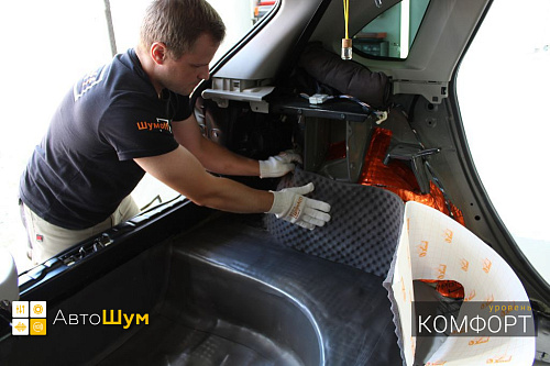 Клеим на дно багажника Шумофф Base 4 Лада ИКС РЕЙ