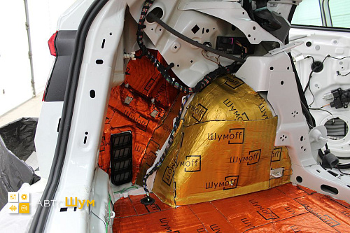 Виброизоляция арок Шкода Карок