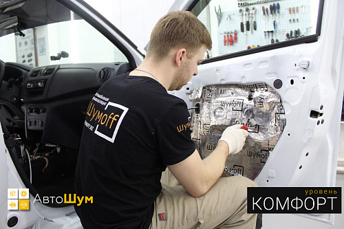 Виброизоляция технологических отверстий Рено Логана